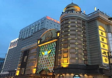 仓山最大顶级出名高端豪华KTV会所-皇冠伯爵KTV顶级体验点评